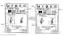 Fig. 01 - Method for searching menu in mobile communication terminal