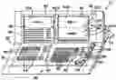 Fig. 01 - Segmented touch screen console with module docking