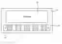 Fig. 01 - Touch control bar with button function