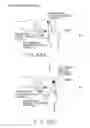 Fig. 71 - Method and apparatus for detecting and interpreting path of designated position