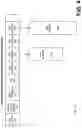 Fig. 05 - Interruptible GPU and method for context saving and restoring