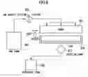 Fig. 07 - Liquid ejection apparatus and ejection abnormality factor extraction method