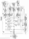 Fig. 19 - Image forming apparatus