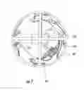 Fig. 07 - 360 Degree display