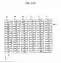 Fig. 14 - Three-dimensional display device and driving method thereof