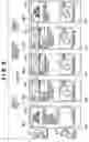 Fig. 09 - Image capture apparatus