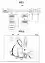 Fig. 02 - Image shake correction image processing apparatus and program