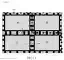 Fig. 10 - DISPLAY WALL COMPRISING MULTIPLE DISPLAYS AND METHOD OF OPERATION THEREOF