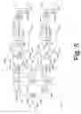Fig. 05 - Systems and methods for wireless transmission of uncompressed HDTV signals