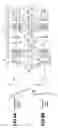 Fig. 06 - Projection type image display