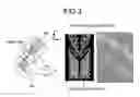 Fig. 04 - Liquid crystal display device