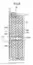 Fig. 05 - Liquid crystal display device