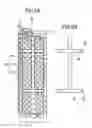 Fig. 06 - Liquid crystal display device
