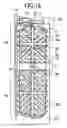 Fig. 15 - Liquid crystal display device