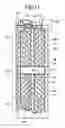 Fig. 17 - Liquid crystal display device