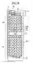 Fig. 19 - Liquid crystal display device