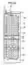 Fig. 31 - Liquid crystal display device