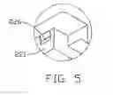 Fig. 05 - Liquid crystal display with frame stopper blocking liquid crystal panel