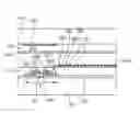 Fig. 01 - Reflective plate of LCD and fabrication method thereof