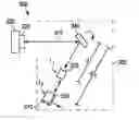 Fig. 01 - Spectroscopy system