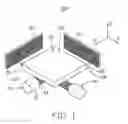 Fig. 02 - Moving device