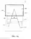 Fig. 05 - METHODS AND APPARATUSES FOR MERGING AND OUTPUTTING IMAGES