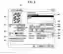 Fig. 05 - Image processing apparatus that can output copy-forgery-inhibited pattern image, method for controlling image processing apparatus, program, and storage medium