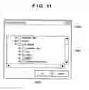 Fig. 12 - Printing management system and printing management method