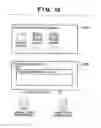 Fig. 17 - Printing management system and printing management method