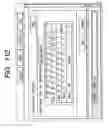 Fig. 113 - Apparatus and method for changing, adding and deleting a job, and a storage medium for such a program