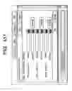 Fig. 153 - Apparatus and method for changing, adding and deleting a job, and a storage medium for such a program