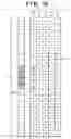 Fig. 20 - Image forming apparatus, control method, and program for preventing image omission cause by registration error correction