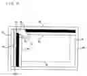 Fig. 06 - Image reading apparatus, and method for detecting size of document