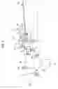 Fig. 10 - Document feeder