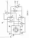 Fig. 04 - Apparatus and method for recording and reproducing optical information
