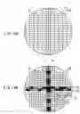 Fig. 12 - Apparatus and method for recording and reproducing optical information