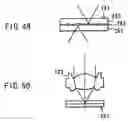 Fig. 34 - Apparatus and method for recording and reproducing optical information