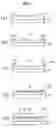 Fig. 04 - Optical component, optical recording medium, and manufacturing method therefor