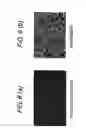 Fig. 07 - THREE-DIMENSIONAL COLOR IMAGE RECORDING APPARATUS