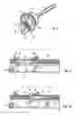 Fig. 05 - Slide feeding unit for an automatic scanning microscope