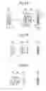 Fig. 08 - Zoom lens system and image pickup apparatus using the same