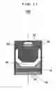 Fig. 12 - Negative pressure slider with groove