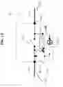 Fig. 14 - Power and signal distribution system for use in interior building spaces