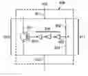 Fig. 01 - Methodology to guard ESD protection circuits against precharge effects
