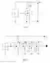 Fig. 02 - Circuit device to prevent function of electronic equipment or appliance from attenuating