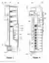 Fig. 07 - Computer chassis assembly