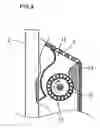 Fig. 04 - Cooling apparatus for flat display device
