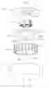 Fig. 07 - Integrated liquid cooling system