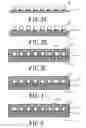 Fig. 03 - Lighting fixture