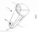 Fig. 09 - Lighting fixture